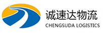 湖州到中山区物流公司